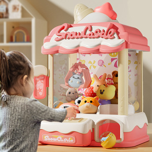 子供の楽しい教育ボードゲームサウンドライト人形つかみ機デュアル電源ミニ人形つかみ機 - Product Image 2