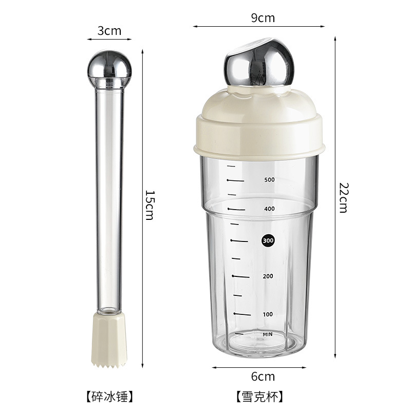 Silver ball shaker cup tamping stick