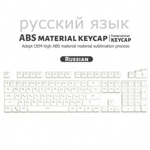 104 <strong>Keys</strong> Russian Greek German <strong>Key</strong> Abs Double Color Injection Molded Backlight Layout of Russia Keycap - Product Image 4