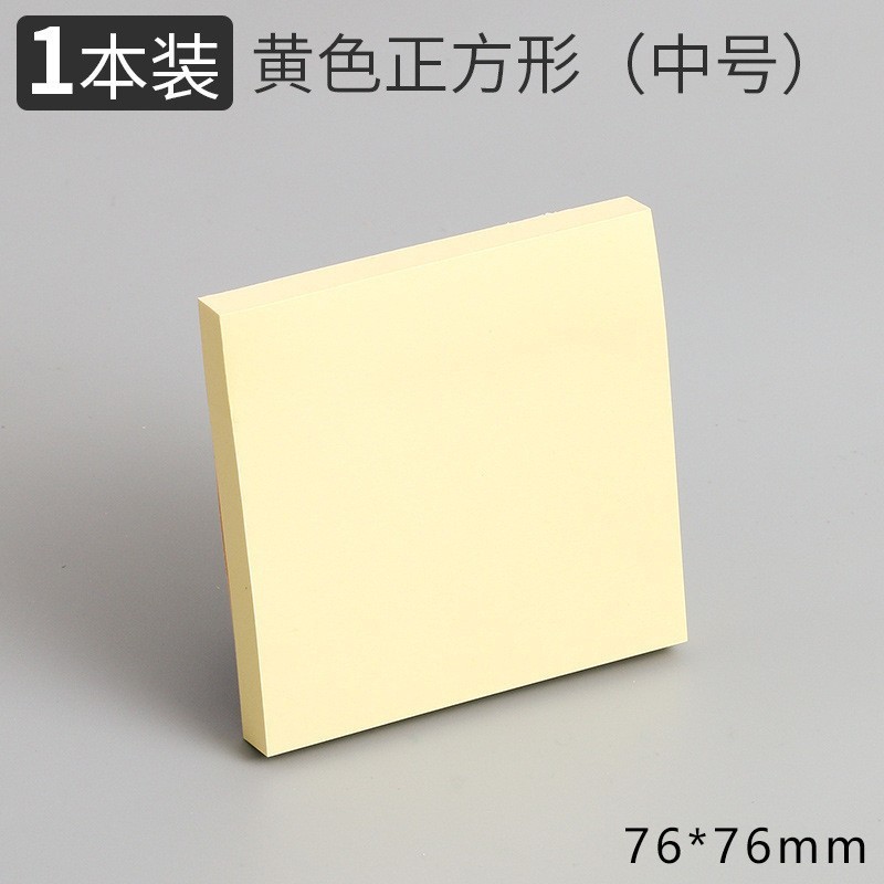 7676cm monocromo amarillo claro