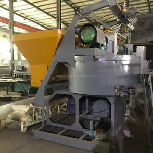 <strong>JS750</strong> Dual Horizontal Shafts Forced Concrete <strong>Mixer</strong> Stir More Evenly Match With Brick Making Machine - Product Image 3