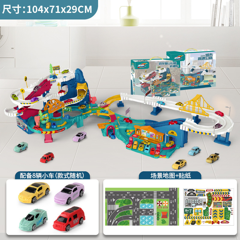 set regalo - dinosauro autostrada panoramica città - 8 macchinine - stic