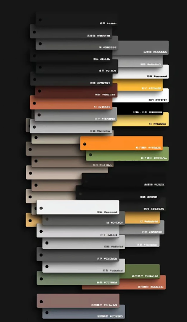 Couleur