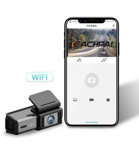 Eachpai NT96565 V2 PRO CPU 2K dashcam 150 ° กล่องดำสำหรับบันทึกและ G-Sensor ในตัวซูเปอร์คาปาซิเตอร์ - Product Image 3