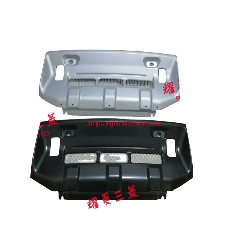 Car Engine Room Under Cover SKID Splash Shield Compatible With Mitsubishi Pajero Montero V83 V87 V93 V97 5370A381