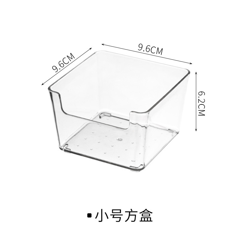 Small square box
