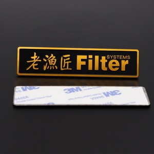 กำหนดโลโก้ของคุณสลักและพิมพ์แผ่นป้ายเพื่อแยกชื่อตัวละคร - Product Image 2