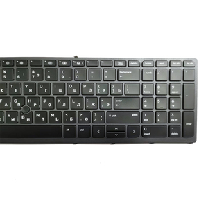 For <strong>HP</strong> Zbook15g3 Ru <strong>Keyboard</strong> with Point and Frame Laptop <strong>Keyboard</strong> Zbook15g3 Ru <strong>Keyboard</strong> with Point and Frame
