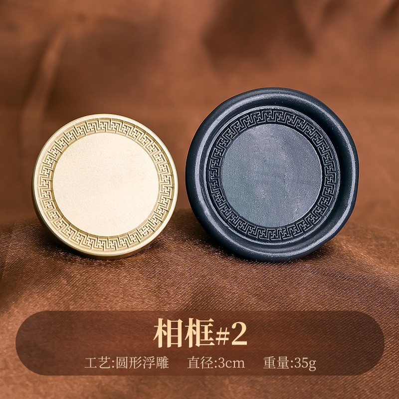 Matte picture frame, size 2 (3cm flat).