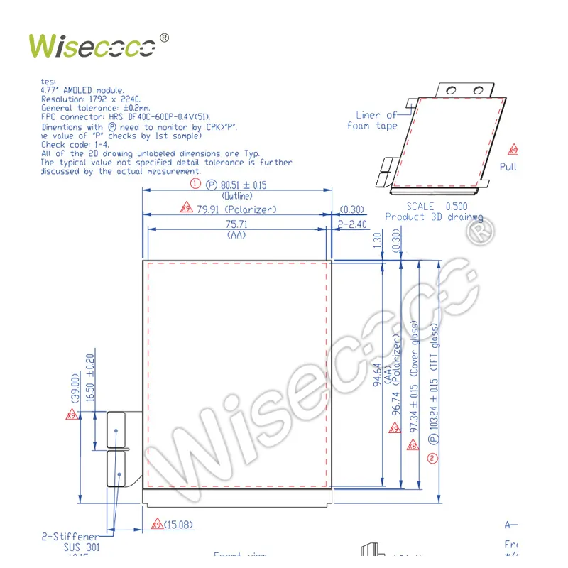 תמיכת Wisecoco ברזולוציית מסך מותאמת אישית גודל תצוגת בהירות 4.8 אינץ' MIPI 60 פינים 150cd/m2 1792*2240 תצוגת מסך LCD