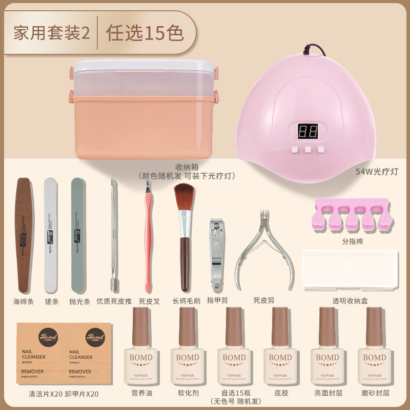 household set 2 (15 colors of your choice) 03