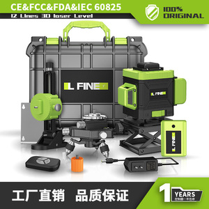 リモコン付き磁気サポート付きグラウンドレベリング用4D12/16ライングリーンラインレーザーレベル - Product Image 4