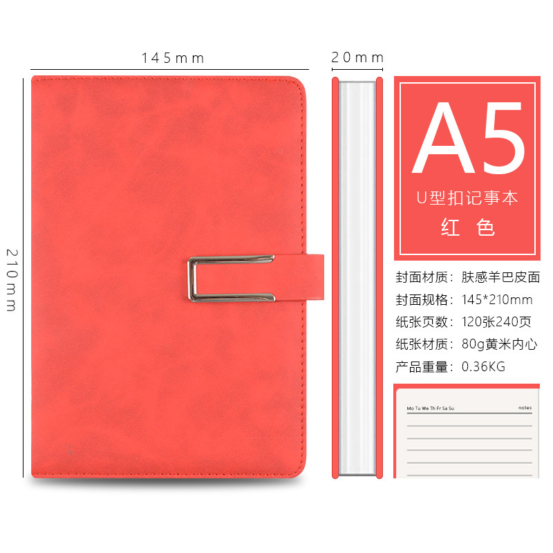 A5-rouge