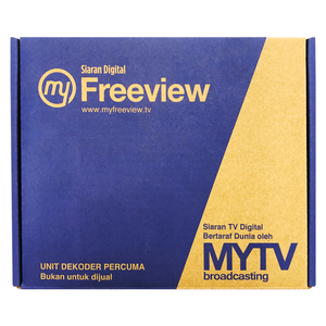 MYTV Ferrview dvb t2 set top box aggiornamento software dvb