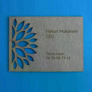 Tarjetas de agradecimiento acrílicas personalizadas, diseño transparente con código QR de Instagram - Product Image 5
