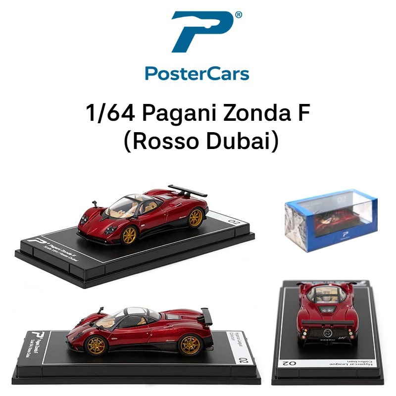 H02 pagani zonda f-red