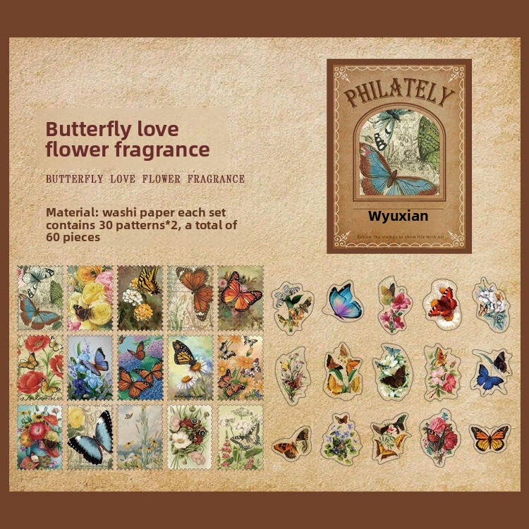 C-Butterfly Love