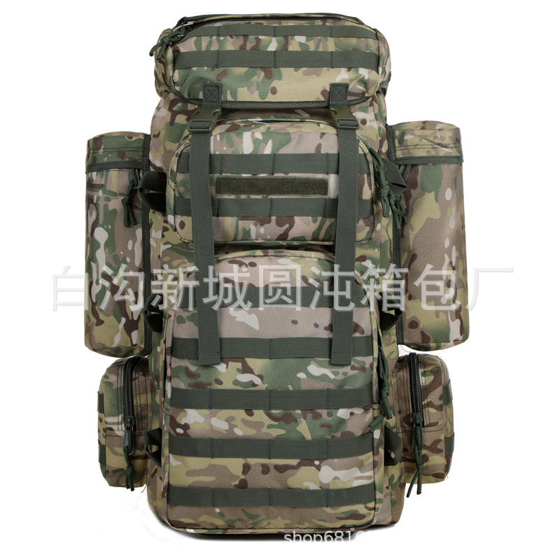 Camouflage CP breveté 807