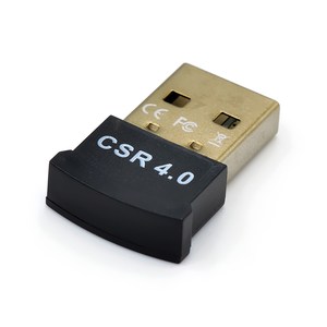 USB para adaptador Bluetooth 4,0/5,0 mini receptor inalámbrico, transmisor receptor de 4,0 PC - Product Image 6