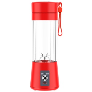 USB şarj edilebilir taşınabilir meyve sıkacağı bardağı elektrik ve manuel güç kaynağı küçük ev kullanımı meyve suyu karıştırma için sıkacağı Blender fincan - Product Image 6