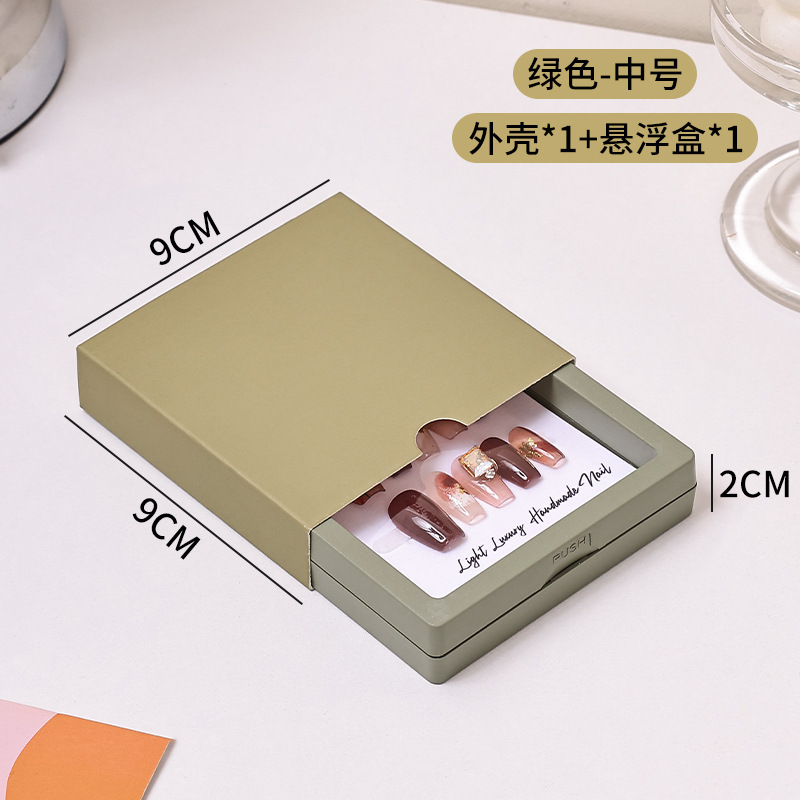 Green 90 cover + inner box