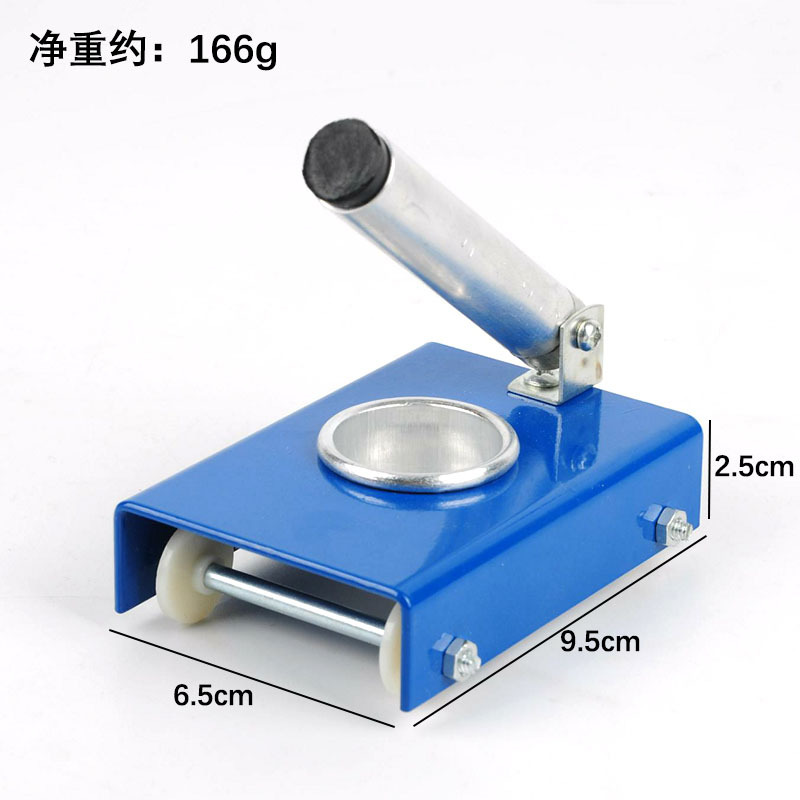 Recoil motion demonstrator (small)