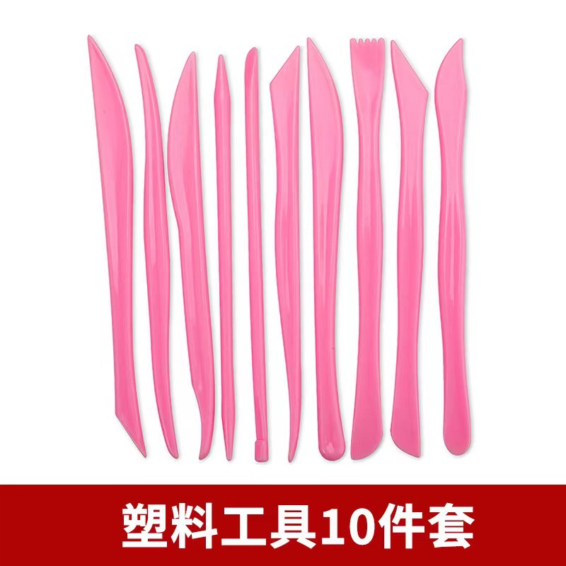 Ensemble de poterie en plastique 10 pièces - Rose