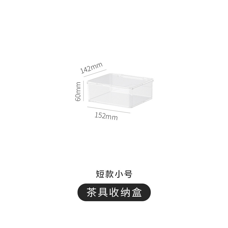 0.9L Short Size