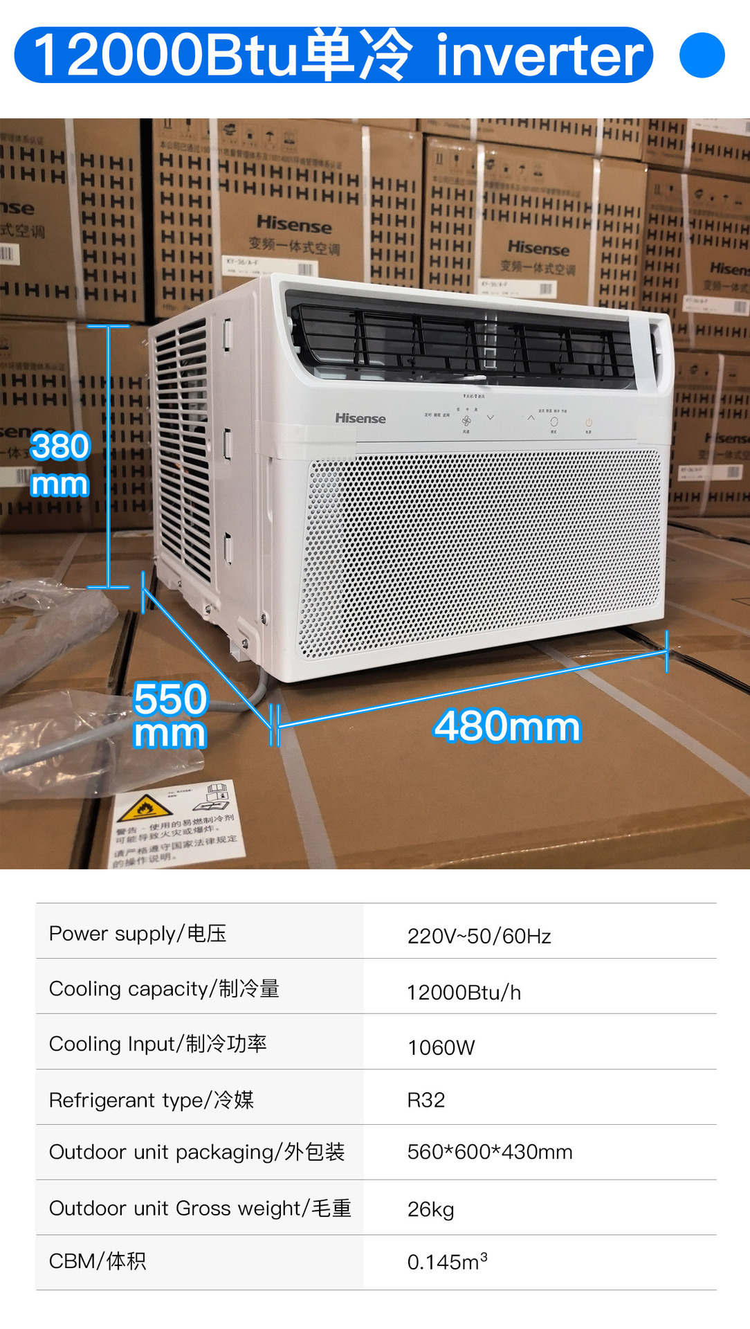 Inversor de refrigeración simple de 12000 Btu y 1,5 HP