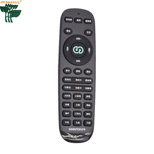 TVSTBユニバーサルリモコンのカスタマイズされたハイエンド用リモコン - Product Image 6