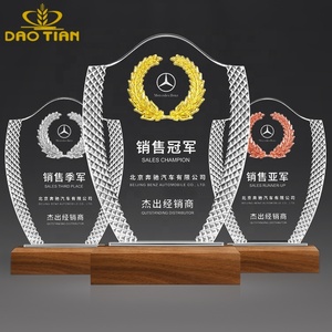 DaoTian高品質k9ブランククリスタルガラスシールド賞トロフィー木製ベースカスタム3Dレーザーシールド - Product Image 1