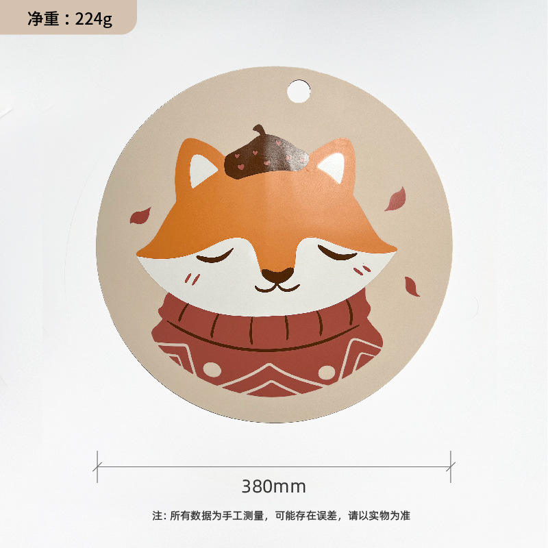 หมีดนตรีสีเทา