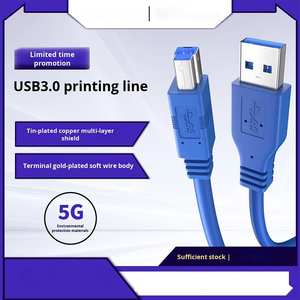 สายเคเบิลพิมพ์ลาย USB3.0กล่องใส่ฮาร์ดดิสก์ตัวผู้กับเครื่องพิมพ์พอร์ตตัวผู้สายเชื่อมต่อ USB สายถ่ายโอนข้อมูล - Product Image 5