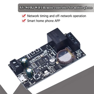 Timing e disconnessione di rete del modulo del telecomando del telefono cellulare WIFI che esegue l'app smart home phone - Product Image 1