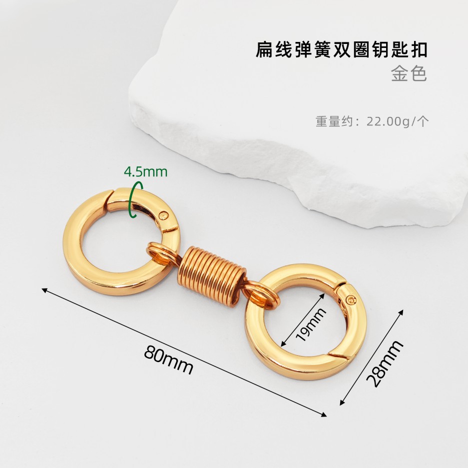 Flat-line spring ring - golden