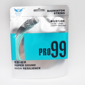 <strong>Factory</strong> <strong>Directly</strong> Supply Accept OEM Super Sound Quality Badminton <strong>Strings</strong> 0.61mm in Better Control Cheap Price Good Quality - Product Image 2