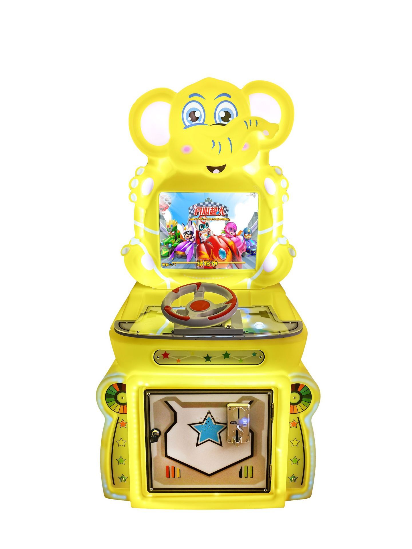 Dumbo heureux
