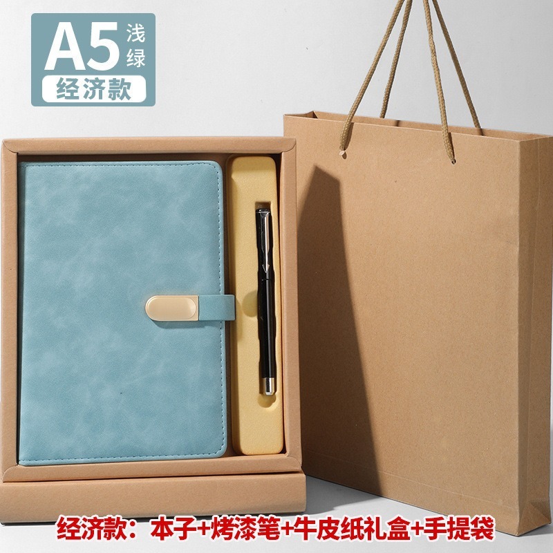 A5-สีฟ้า-หัวเข็มขัดรูปไข่-กล่องของขวัญราคาประหยัด