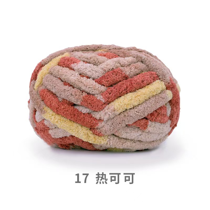 17 Cacao caliente