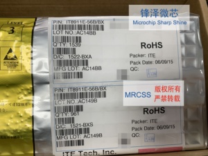 集積回路ICチップMC79M15BDTG MRCSS新品オリジナル - Product Image 5