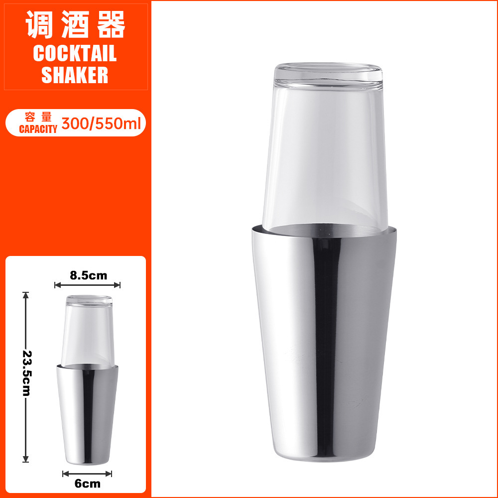 Shaker à cocktail 550 ml TJQ60-5