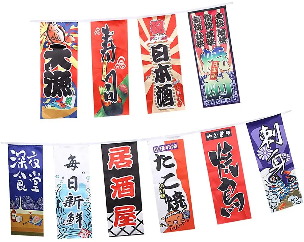 Japanese Style Sushi Restaurant Bunting Hanging Flags Banners Nobori flag for Shop Store Restaurant Doorway Decor