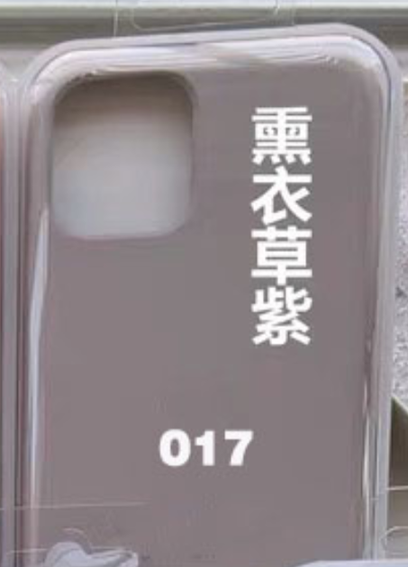 017