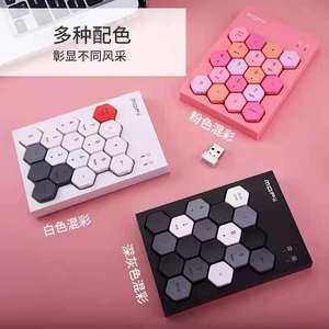 2.4Ghz Candy Numeric Keypad Wireless Digital Keyboard 18 Keys Accoutant Keyboard für Computer Laptop Office - Product Image 6