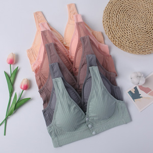 Sujetador de lactancia de algodón de talla grande para niñas, chaleco, sujetador de maternidad, frente abierto, sin aros, sujetador de embarazo, ropa de punto para mujer, 1018 #