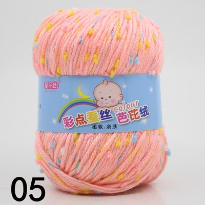 Couleur 005