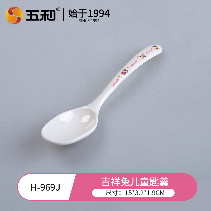 Lucky Rabbit Children's Spoon Soap H-969J