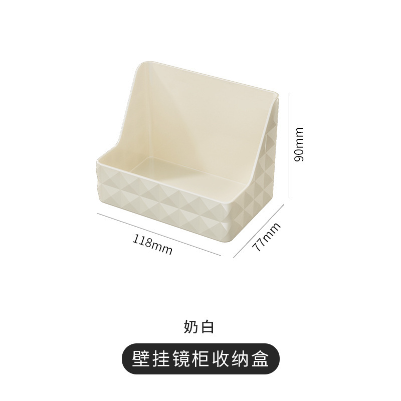 milky white