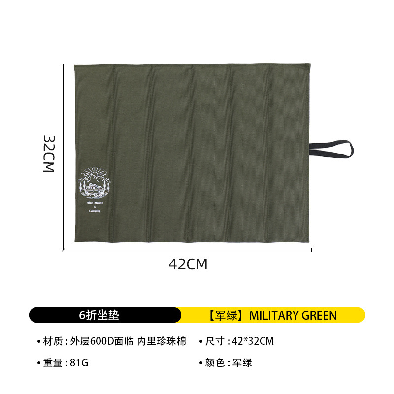 60% de réduction - Vert armée