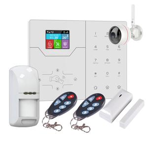 住宅家庭保险箱简易GPRS入侵检测防盗报警系统 - Product Image 1
